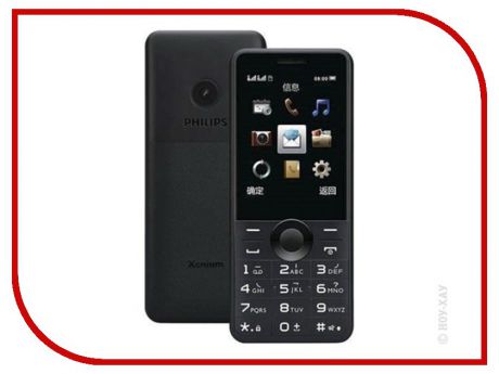 Сотовый телефон Philips E168 Xenium Black