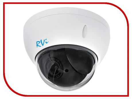 IP камера RVi RVi-IPC52Z4i V.2