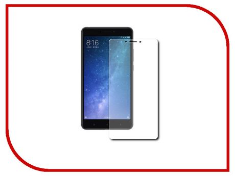 Аксессуар Защитное стекло Xiaomi Mi MAX 2 Zibelino TG Full Screen White 0.33mm 2.5D ZTG-FS-XMI-MAX2-WHT