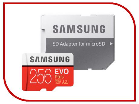 Карта памяти 256Gb - Samsung - Micro Secure Digital HC EVO Plus UHS-I Class 10 SAM-MB-MC256GARU с переходником под SD