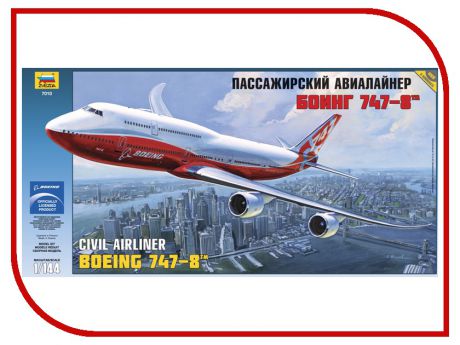 Сборная модель Zvezda Пассажирский авиалайнер Боинг 747-8 7010
