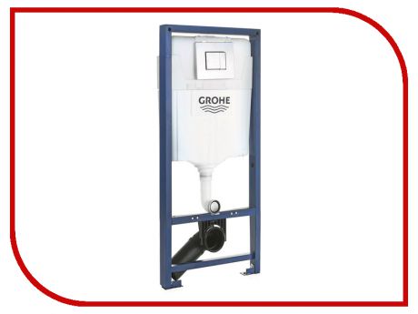 Система инсталляции Grohe Rapid SL 38772001