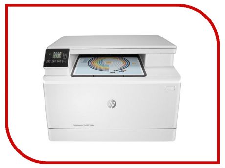 МФУ HP Color LaserJet Pro MFP M180n