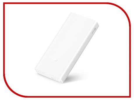 Аккумулятор Xiaomi Mi Power Bank 2С PLM06ZM 20000mAh White