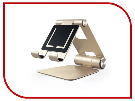 Аксессуар Подставка Satechi R1 Aluminum Hinge Holder Foldable Stand для APPLE iPad Gold ST-R1G