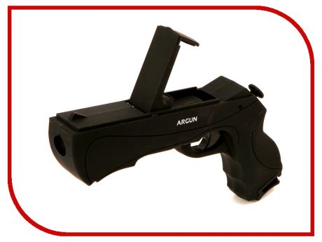 Гаджет AR Gun AR001
