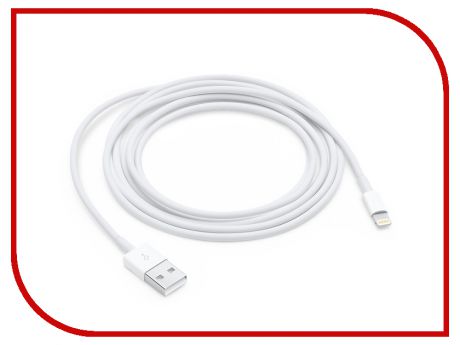 Аксессуар Гарнизон USB AM - Lightning 1.8m White GCC-USB2-AP2-6-W