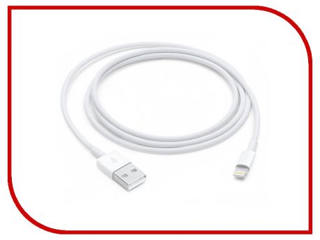 Аксессуар Гарнизон USB AM - Lightning 1m White GCC-USB2-AP2-1M-W