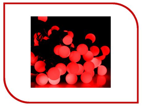 Гирлянда Neon-Night Мультишарики 17.5mm 20m 200 LED Red 303-502
