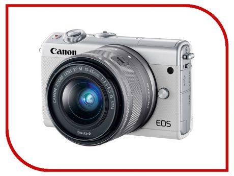 Фотоаппарат Canon EOS M100 Kit EF-M 15-45 IS STM White