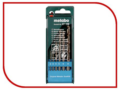 Сверло Metabo HSS-Co по металлу 2-8mm 6шт 627119000