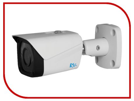 IP камера RVi IPC44 V2 6mm