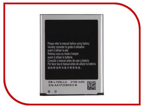 Аккумулятор Zip для Samsung Galaxy S3 GT-i9300 220710