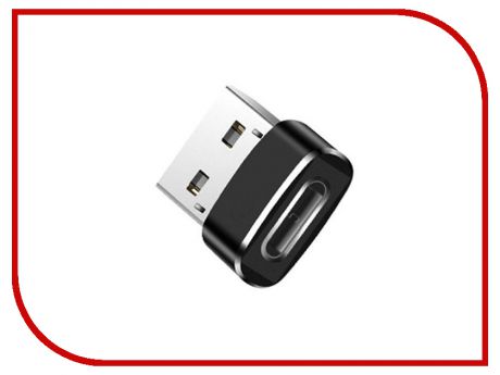 Аксессуар Red Line Адаптер Type-C - USB Black