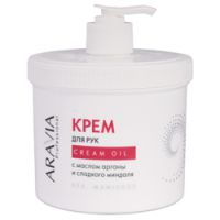 Aravia Professional Cream Oil - Крем для рук с маслом арганы и сладкого миндаля, 550мл.