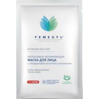 Femegyl Professional - Маска интенсивно-увлажняющая для лица с гиалуроновой кислотой и коллагеном, 1 шт