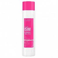 Cutrin Color ISM Shampoo - Шампунь для окрашенных волос, 300 мл