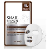 Secret Key Mayu Deep Nutrition Mask Pack - Маска для лица питательная, 20 гр