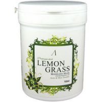 Anskin Premium Herb Lemongrass Modeling Mask - Маска альгинатная для проблемной кожи в банке, 700 мл