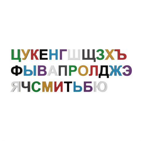 Archpole Магнитный алфавит "Кириллица"