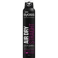 SYOSS Спрей-дымка для волос AIR DRY Эффект гладкости 200 мл