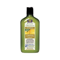 Шампунь Avalon Organics Lemon Clarifying Shampoo (Объем 325 мл)