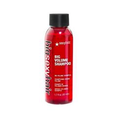 Шампунь Sexy Hair Big Color Safe Volumizing Shampoo (Объем 50 мл)