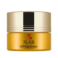 Уход за кожей вокруг глаз 3LAB Крем WW Eye Cream (Объем 15 мл)