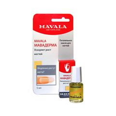 Уход за ногтями Mavala Средство для роста ногтей Mavaderma (Объем 5 мл)