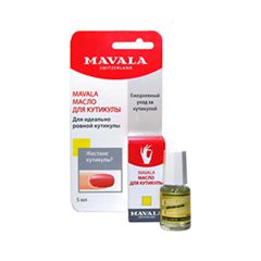 Уход за кутикулой Mavala Масло для кутикулы Cuticle Oil (Объем 5 мл)