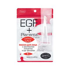 Тканевая маска Japan Gals Набор масок EGF + Экстракт плаценты 7 шт.