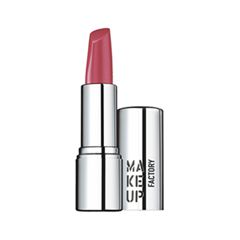 Помада Make Up Factory Lip Color 231 (Цвет 231 Pinky Grace variant_hex_name A6566C)