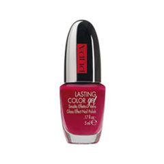 Гель-лак для ногтей Pupa Lasting Color Gel 022 (Цвет 022 Carnal Pink variant_hex_name 953068)