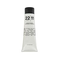 Шампунь 22|11 Cosmetics Cream-Shampoo Tangerine & Cinnamon (Объем 140 мл)