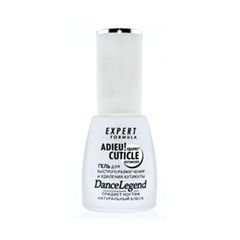 Уход за кутикулой Dance Legend Adieu! Cuticle (Объем 15 мл Вес 150.00)