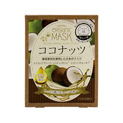 Тканевая маска Japan Gals Набор масок с экстрактом кокоса 7 шт.