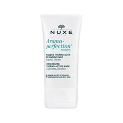 Маска Nuxe Masque Thermo-Actif Désincrustant Aroma-Perfection® (Объем 40 мл)