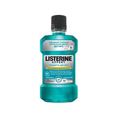 Ополаскиватель Listerine Защита десен (Объем 250 мл)