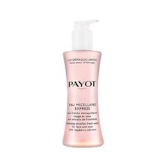 Мицеллярная вода Payot Eau Micellaire Express (Объем 200 мл)