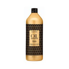 Шампунь Matrix Oil Wonders Micro-Oil Shampoo (Объем 1000 мл)