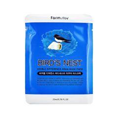 Тканевая маска FarmStay Visible Diference Bird`s Nest Aqua Mask Pack (Объем 23 мл)
