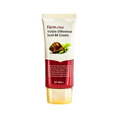 BB крем FarmStay Visible Difference Snail BB Cream SPF40 PA++ (Объем 50 мл)