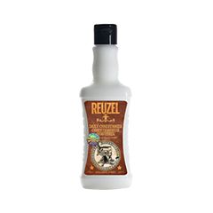 Кондиционер Reuzel Daily Conditioner (Объем 350 мл)