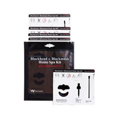 Очищение Wish Formula Набор Blackhead & Blackmask Home Spa Kit