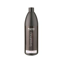 Шампунь Kapous Шампунь  для окрашенных волос Shampoo PH 4,5 Panthenol+Keratin (Объем 1000 мл)