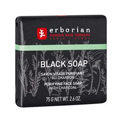 Мыло Erborian Черное мыло для лица с углем (Объем 75 г)