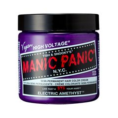 Полуперманентное окрашивание Manic Panic Classic Creme Electric Amythest (Цвет Electric Amythest variant_hex_name 604385)