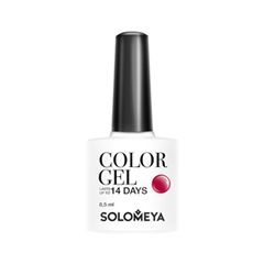 Гель-лак для ногтей Solomeya Color Gel SCG150 (Цвет SCG150 Cerise  variant_hex_name C72F37)