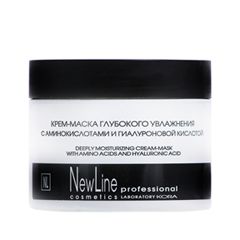 Маска New Line Cosmetics Крем-маска глубокого увлажнения с аминокислотами и гиалуроновой кислотой (Объем 300 мл)