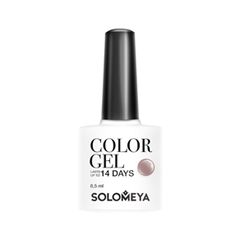 Гель-лак для ногтей Solomeya Color Gel SCG145 (Цвет SCG145 Taupe  variant_hex_name B39795)